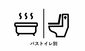 その他画像11