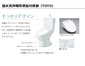その他画像10