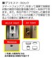 その他画像5