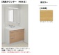 その他画像10