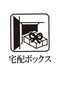 その他画像3