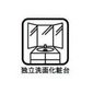 その他画像11