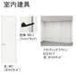 その他画像7