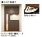 その他画像9