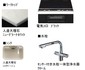 その他画像7