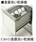 その他画像7