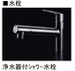 その他画像9