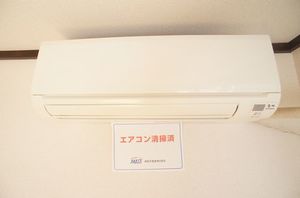 サンモールイシイ 101号-7