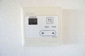 サンモールイシイ 101号-11