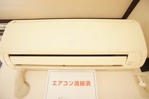 FILL IN Ⅱ 205号-9