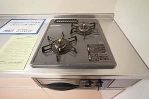 ジュネス伊勢山　Ⅱ 103号-15