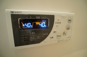 ジュネス伊勢山　Ⅱ 105号-10