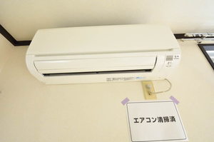 コーポ影取　Ⅲ 202号-13