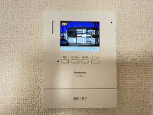 ハイツＡＳＵＫＡ　Ⅱ 108号-9