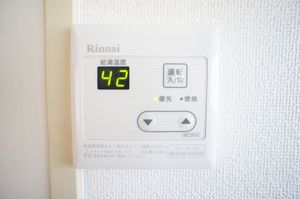 フェニックス中原B 202号-12