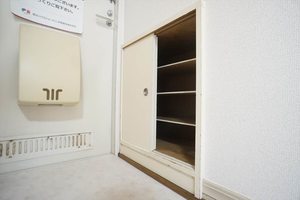 ヒルズ藤塚 C 201号-13