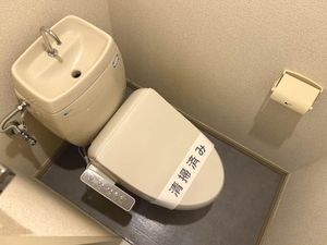 グリーンキャッスル 101号-8