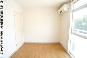 カ―サベルテ山本 203号-3