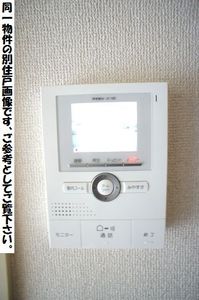 カ―サベルテ山本 203号-6