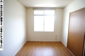 カ―サベルテ山本 203号-8