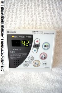 カ―サベルテ山本 203号-10