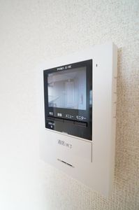 メゾンマルホン 202号-9