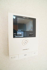 アルタ・宮ノ台 202号-10