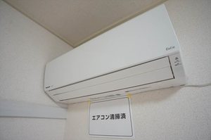 コ―ポ光 B 103号-7