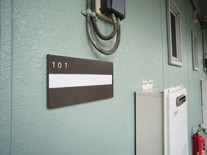 ルミエール　Ａ 101号-10