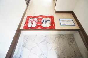 ドエル山際 103号-8