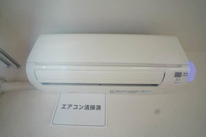 グランド・ソレーユ A 205号-10
