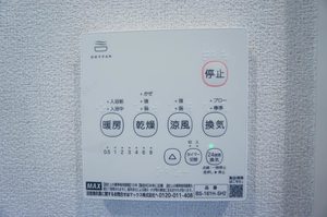 フレグランスY・K Ⅱ 201号-5