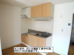 サンモール 103号-2