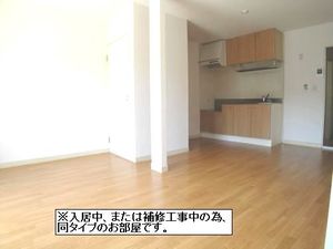 サンモール 103号-3