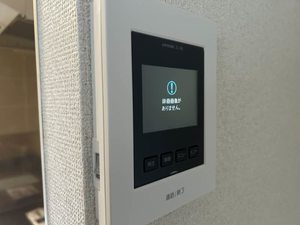 グリーンハイム 106号-9