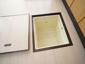 サンクレスト壱番館 103号-9