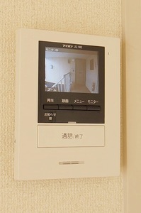 ウィローズコート B 202号-11