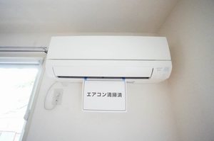 ヒロハウス Ⅱ 201号-12