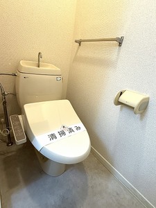 ハイム柏 203号-6