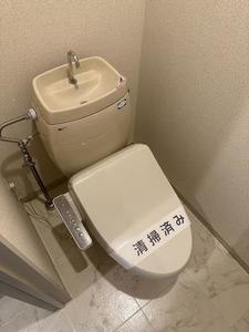 メルベーユ 203号-11