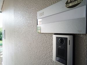 ミドリパークハイツ 201号-13