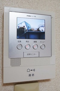 ウィローズ・コートC 201号-13