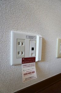 コスモ湘南　Ｂ 102号-8