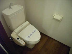 アクアビットＣ 201号-9