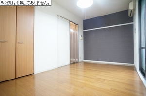 サンヴァレイ 206号-2
