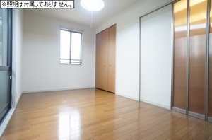 サンヴァレイ 206号-4