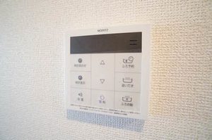 アルプリーマ緑園 203号-8