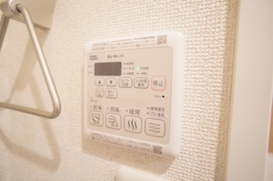 アルプリーマ緑園 203号-12