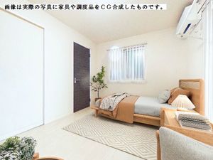ルミネンス 103号-2