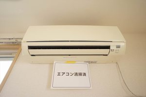ガーデンハイツいずみ中央B 203号-13
